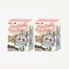 Two Blind Boxes