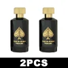 Pack of 2